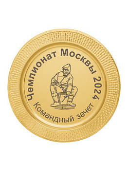 Тарелка декоративная - PS1935-2